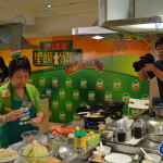 Knorr Cooking Competition